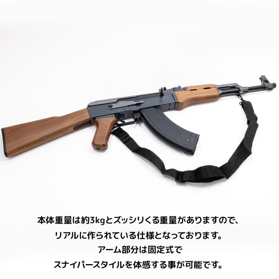 電動ガン スタンダードタイプ外観のリアリティを追求 AK47 18才以上用