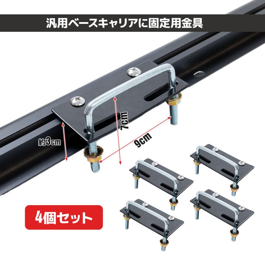 ビッグセールアルミ合金製 ルーフラック ルー ルーフキャリアー 440LBS（200kg）本体サイズ幅900×高120×奥行1600mm 汎用フキャリーバスケット アウトドアの画像