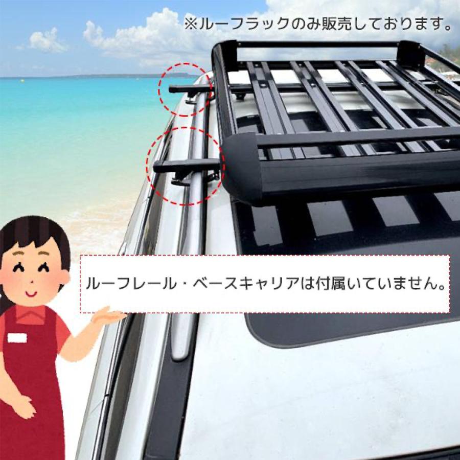 ルーフラック ルーフキャリー ルーフキャリアー アルミ合金製 約200kg 汎用 バスケット アウトドア 旅行 自動車 キャンプ 荷物 Cタイプの画像