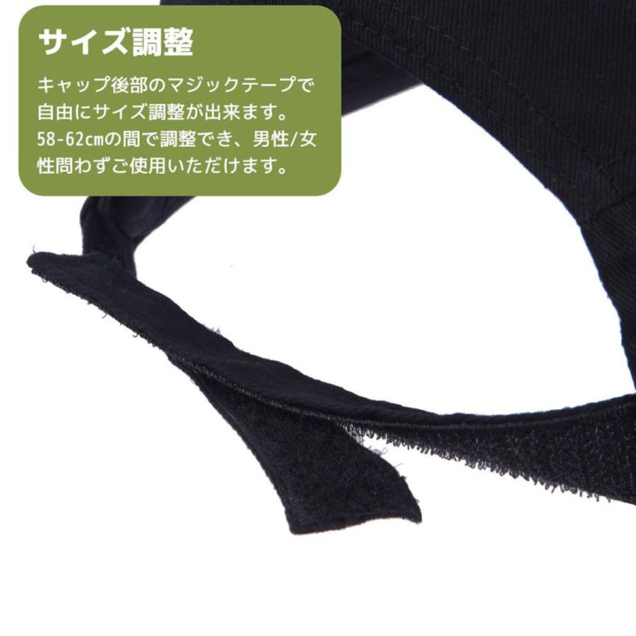 店長一押し 自転車用ヘルメット キャップ型ヘルメット 58-62cm