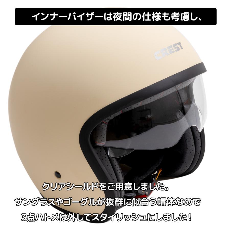 バイク用 ヘルメット フルフェイスヘルメット レトロヘルメット 