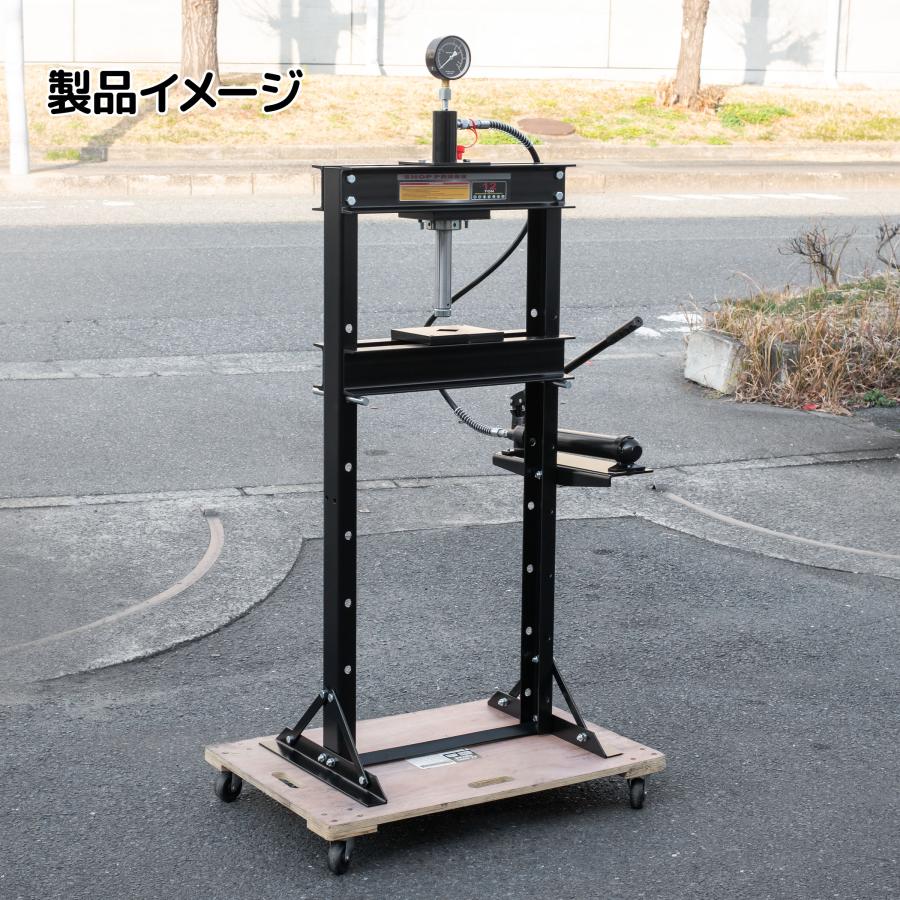 油圧プレス 12t メーター付 油圧プレス機 能力12t 門型 黒 ショップ 
