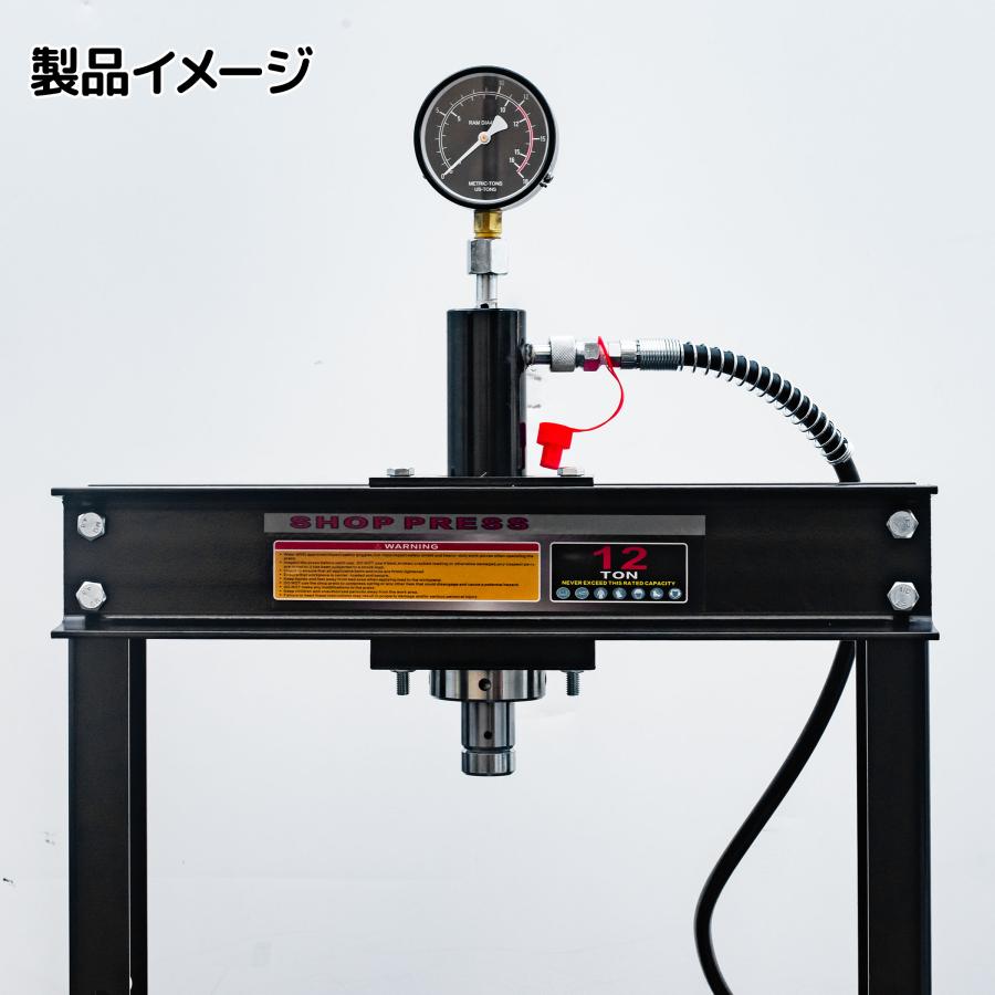 油圧プレス 12t メーター付 油圧プレス機 能力12t 門型 黒 ショップ 