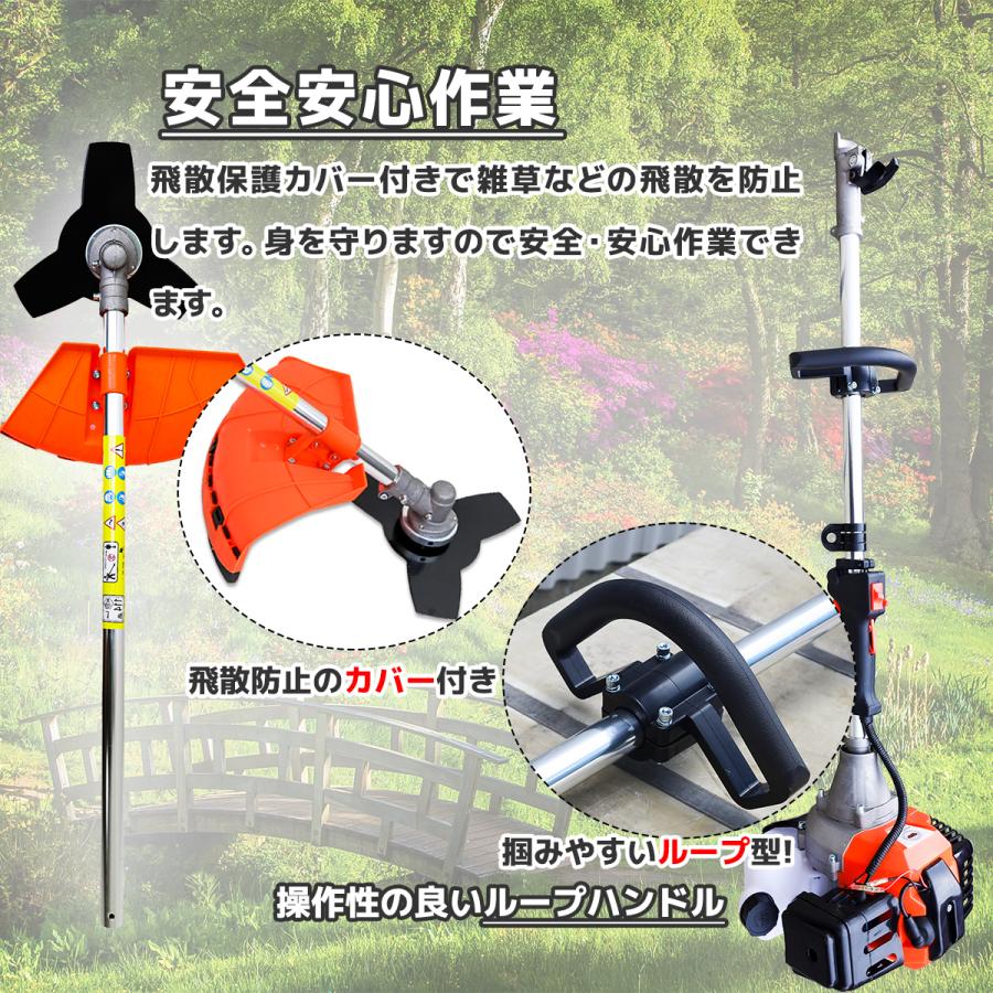 ①未使用品 1台2役 草刈機 ヘッジトリマー バリカン ナイロンカッター付