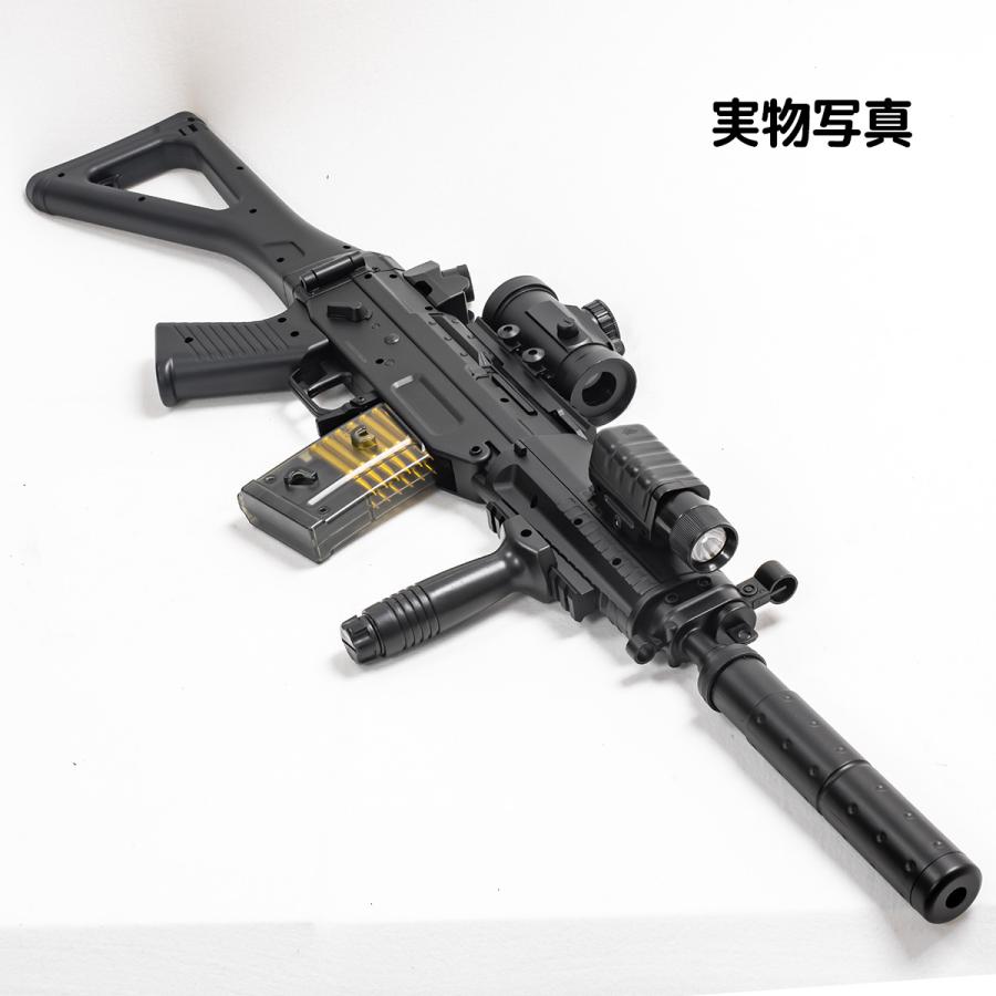 初心者向け 18歳以上用 電動ガン 貴重なSG552タイプ GM082P 専用箱付け