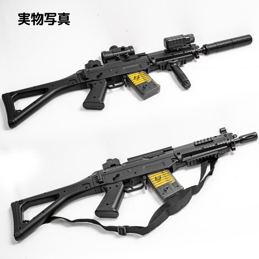 初心者向け 18歳以上用 電動ガン 貴重なSG552タイプ GM082P 専用箱付け