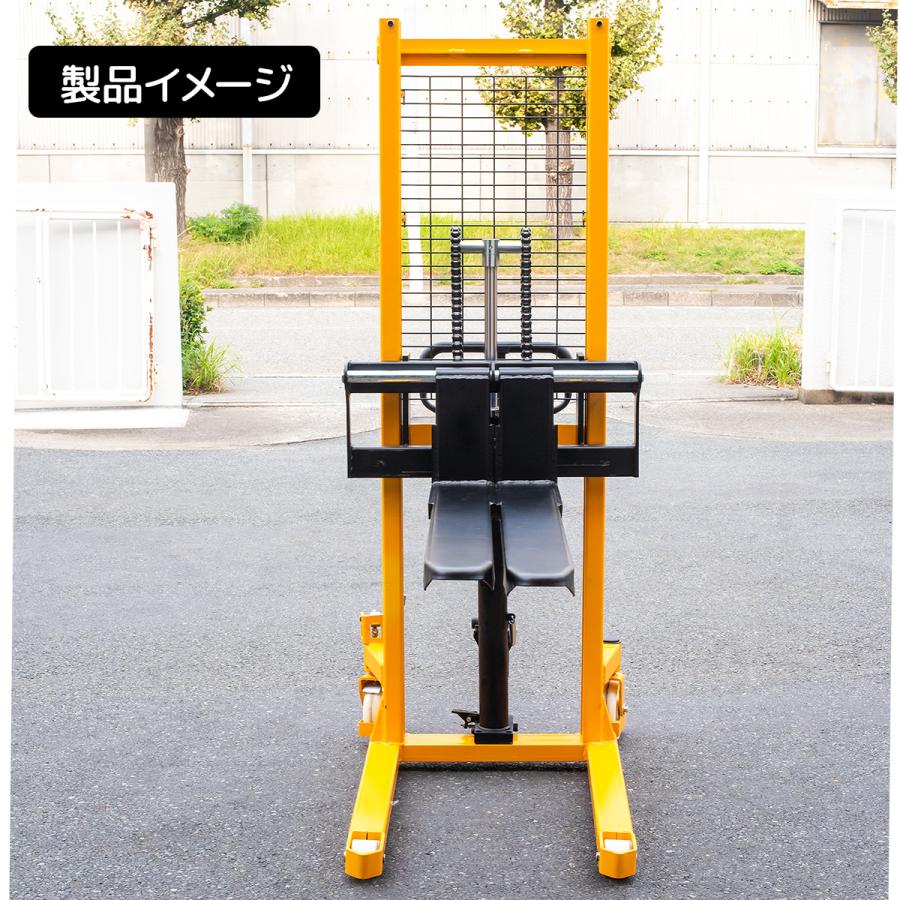 日本語説明書1年保証付爪幅調整可ハンドフォークリフト最大積載1000kg