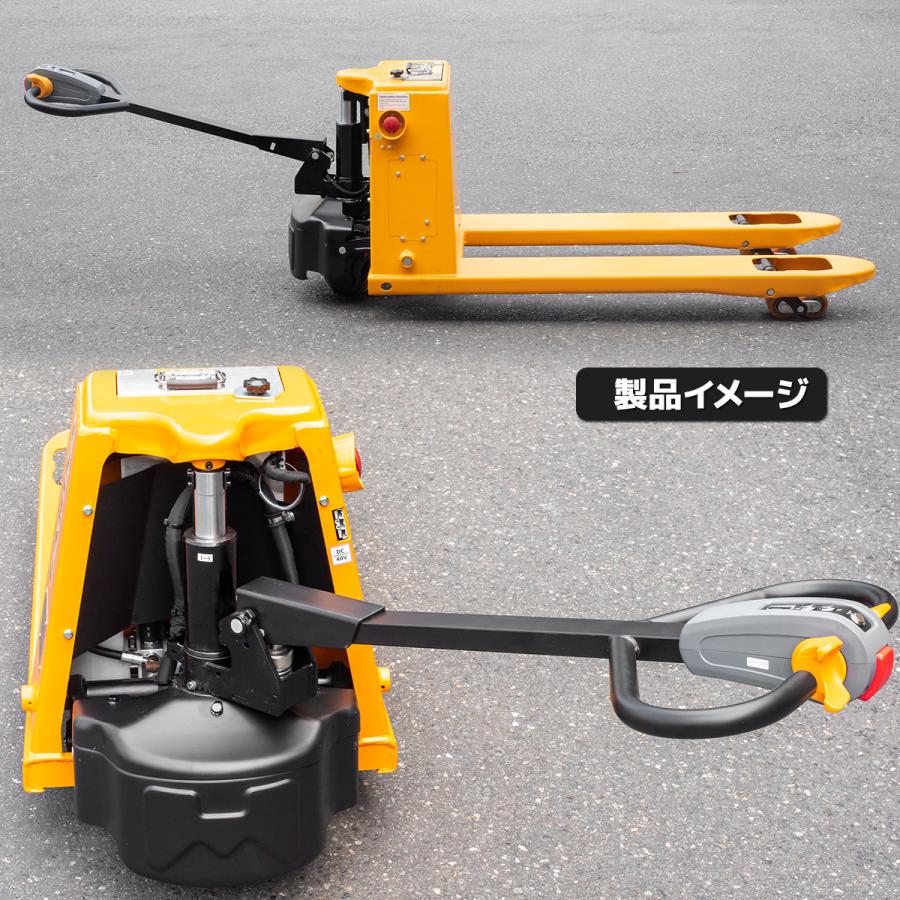 日本語説明書付け 女性でも楽々使用可能電動ハンドリフト2000kg 幅