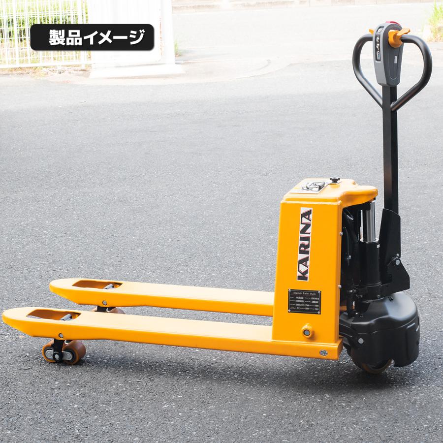日本語説明書付け 女性でも楽々使用可能電動ハンドリフト2000kg 幅
