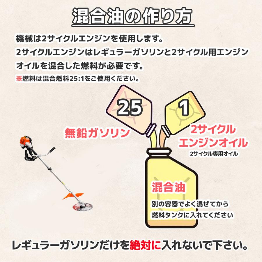 予約セール 5.6kg軽量 26cc エンジン草刈機 2分割式 2サイクル 刈払い