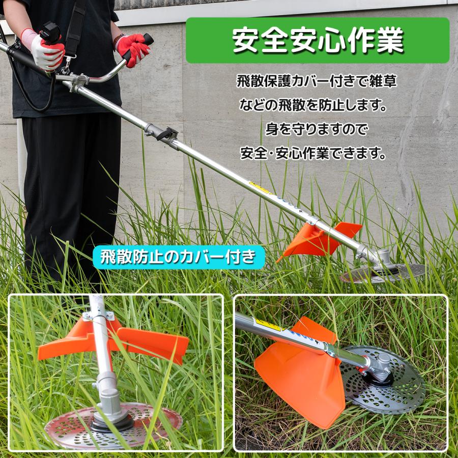 26ccエンジン草刈機2分割式5.6kg軽量設計！2サイクル 草刈り機 掛ベルト 一年保証 5.6kg軽量設計！26ccエンジン草刈機 2分割式 2サイクル