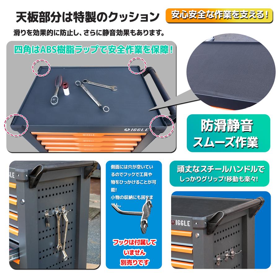 キャビネット 414点豪華工具セット ツールボックス チェスト キャビネット 414点豪華工具セット ツールボックス チェスト