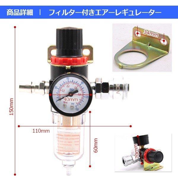 youさん専用　レギュレーター一式 Amazon | XTevu XTevuオルタネーターレギュレーターセット