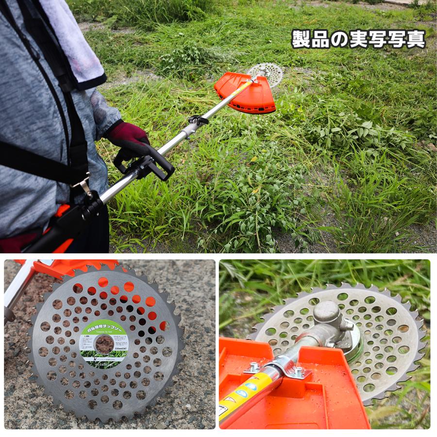 草刈り機 替え刃【50枚セット】 草刈機 230*36T*25.4 チップソー 刃 230mm×36T 50枚セット 草刈機の交換用刃