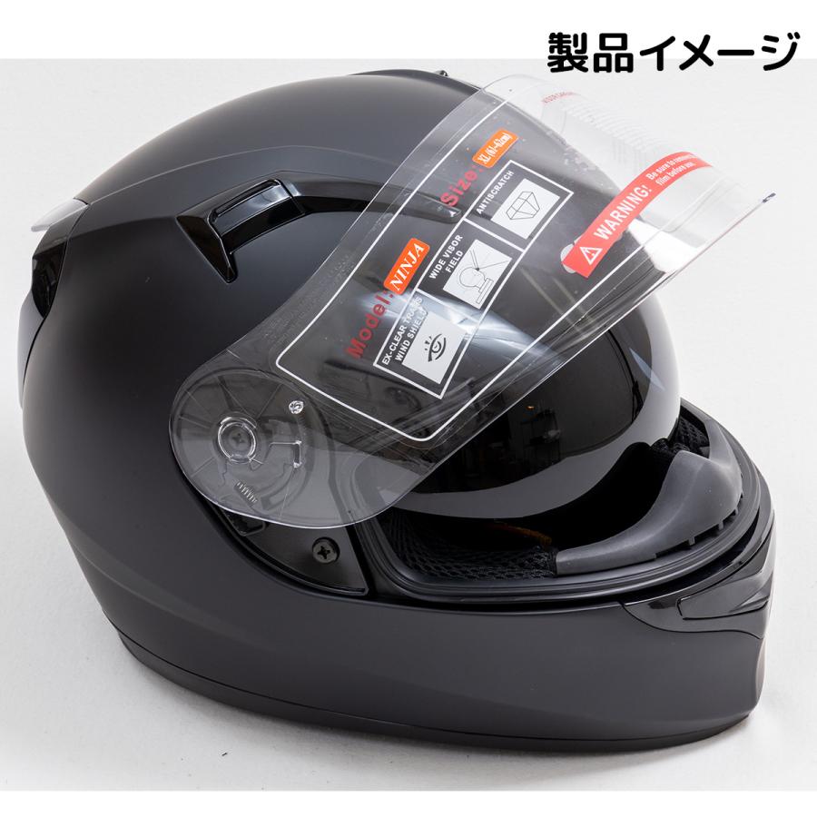 バイク用 ヘルメット フルフェイスヘルメット PSC/SG規格適合品 ドクロ