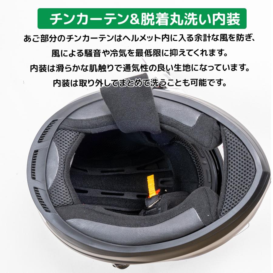 バイク用 ヘルメット フルフェイスヘルメット PSC/SG規格適合品 ドクロ