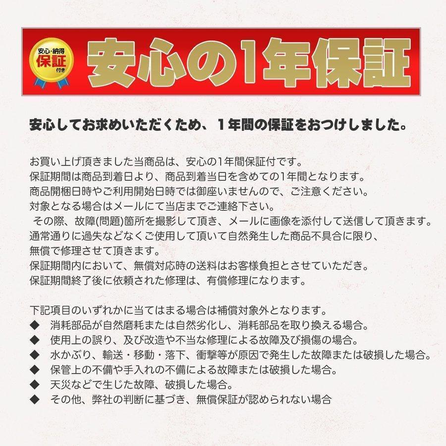 1年保証付き 溶断機 セット 無加圧 ガソリン・酸素溶断システム 1年保証付き 溶断機 セット 無加圧 ガソリン・酸素溶断システム