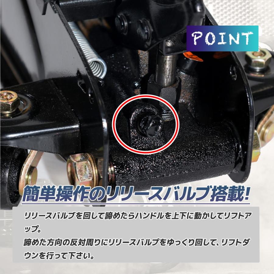 油圧フロアジャッキ 3t 低床85~325mm ローダウン車対応 スチール製