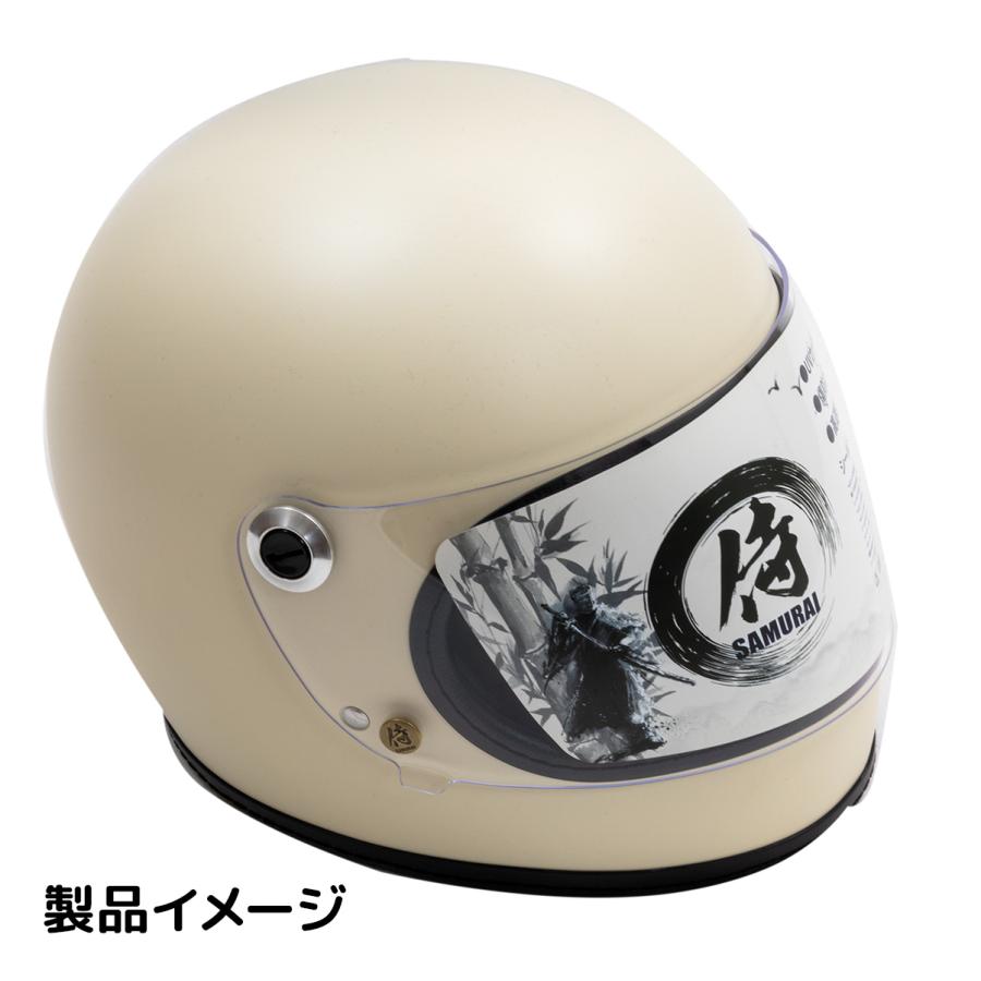 限定特価 バイク用 ヘルメット フルフェイスヘルメット PSC/SG規格適合