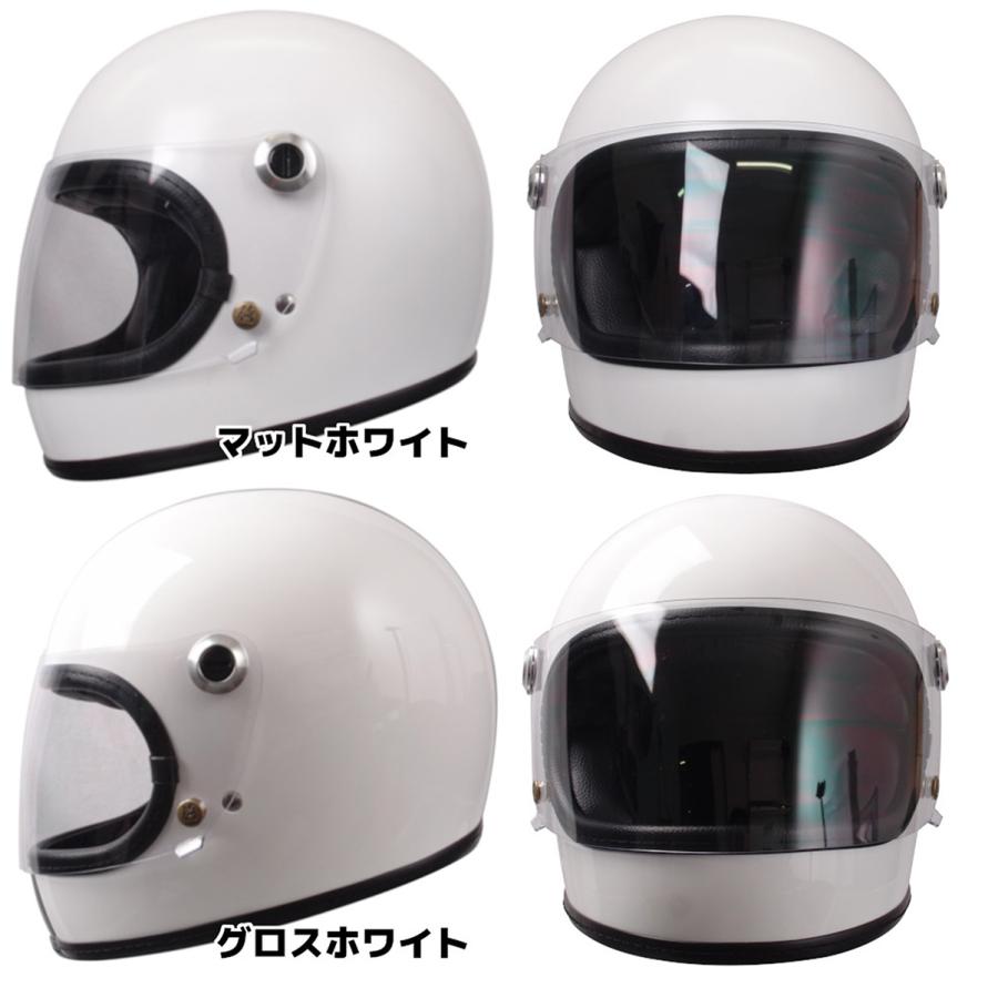限定特価 バイク用 ヘルメット フルフェイスヘルメット PSC/SG規格適合