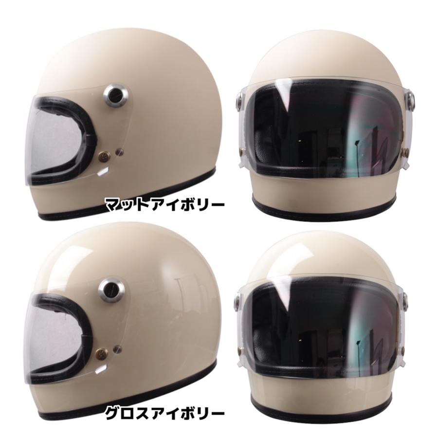 限定特価 バイク用 ヘルメット フルフェイスヘルメット PSC/SG規格適合