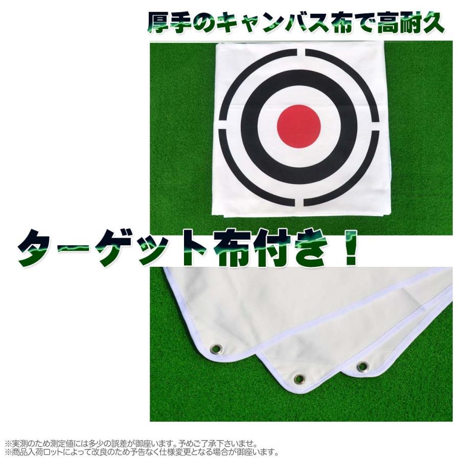ゴルフ 練習ネット 野球練習ネット スポーツネット テニス練習用ネット 3mx3mx3m :ST-616-s:エターナルチャーム - 通販 - Yahoo!ショッピング ゴルフ 練習ネット 野球練習ネット スポーツネット テニス練習用ネット 3mx3mx3m :ST-616-s:エターナルチャーム - 通販 - Yahoo!ショッピング