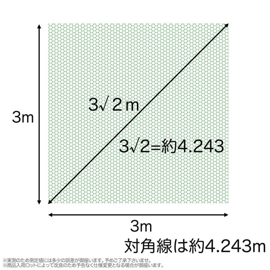 ゴルフ 練習ネット 野球練習ネット スポーツネット テニス練習用ネット 3mx3mx3m :ST-616-s:エターナルチャーム - 通販 - Yahoo!ショッピング ゴルフ 練習ネット 野球練習ネット スポーツネット テニス練習用ネット 3mx3mx3m :ST-616-s:エターナルチャーム - 通販 - Yahoo!ショッピング