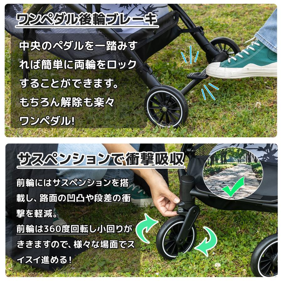 セール ONLY正規品ab型1か月〜 ab型ベビーカーバギー 折畳式 日よけ