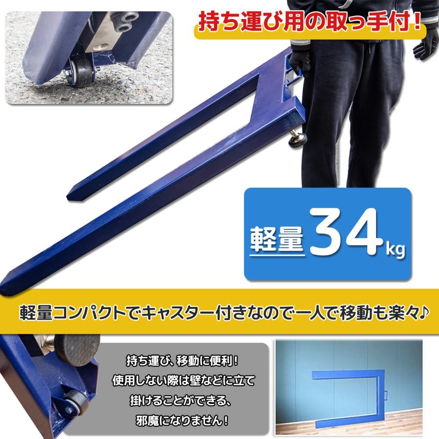パレットスケール U字型 3000kg フロアスケール デジタル 電子秤