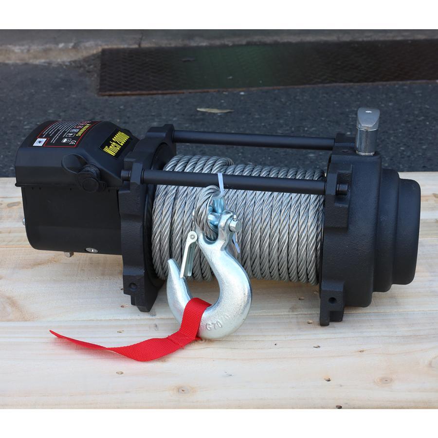 電動ウインチ リモコン付き DC12V・24V選択 最大牽引 20000LBS(約