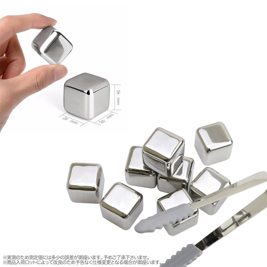ステンレス　アイスキューブ　ゴールド　8個1ケース7セット56個 ステンレス アイスキューブ ゴールド 8個1ケース7セット56個