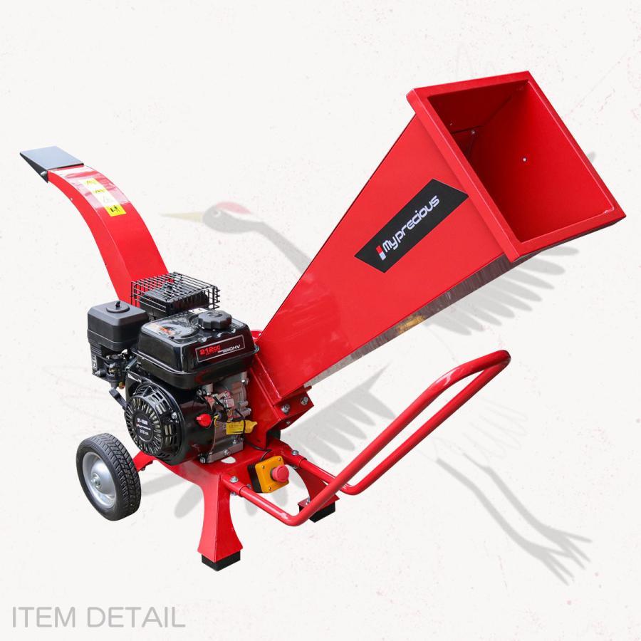 粉砕機 ウッドチッパー 7.5馬力 シュレッダー粉砕装置 最大処理 粉砕機 ウッドチッパー 7.5馬力 シュレッダー粉砕装置 最大処理