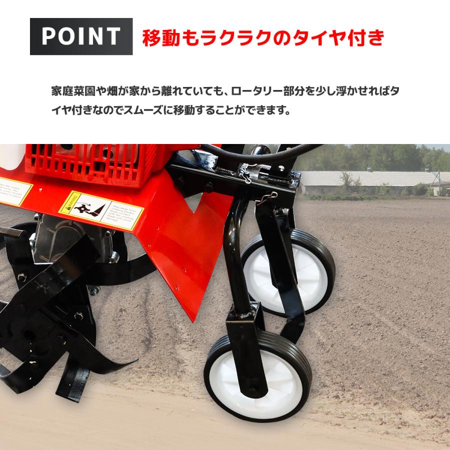 耕運機 耕うん機 エンジン式 63cc 耕耘機 最大耕幅400mm 最大耕深300mm