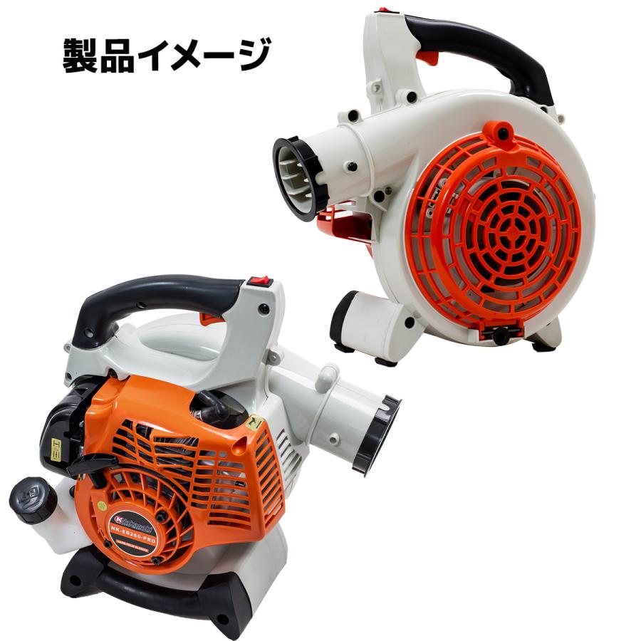 エンジンブロアー 25.4cc 送風機 手持ち式 軽量 強力 エンジンブロア