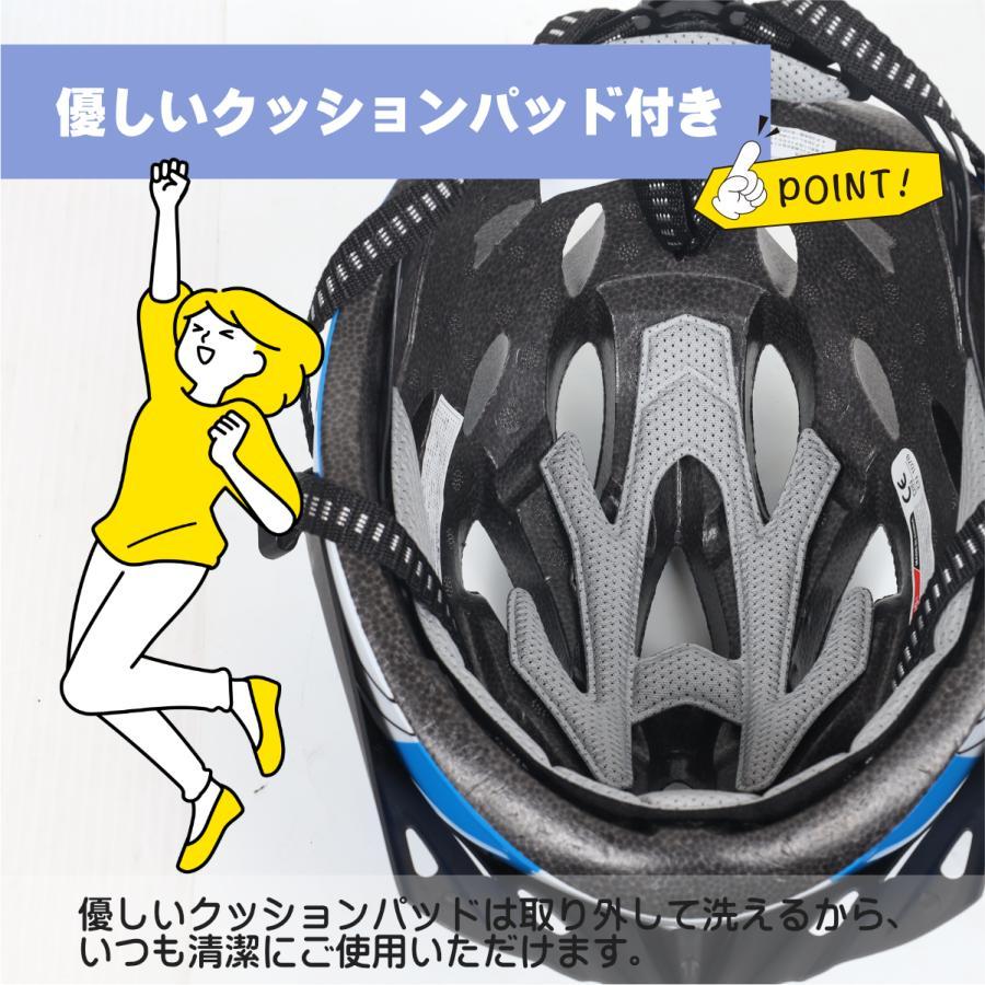 ユウシ】ソフィア 自転車 16インチ ヘルメット付き 楽天市場