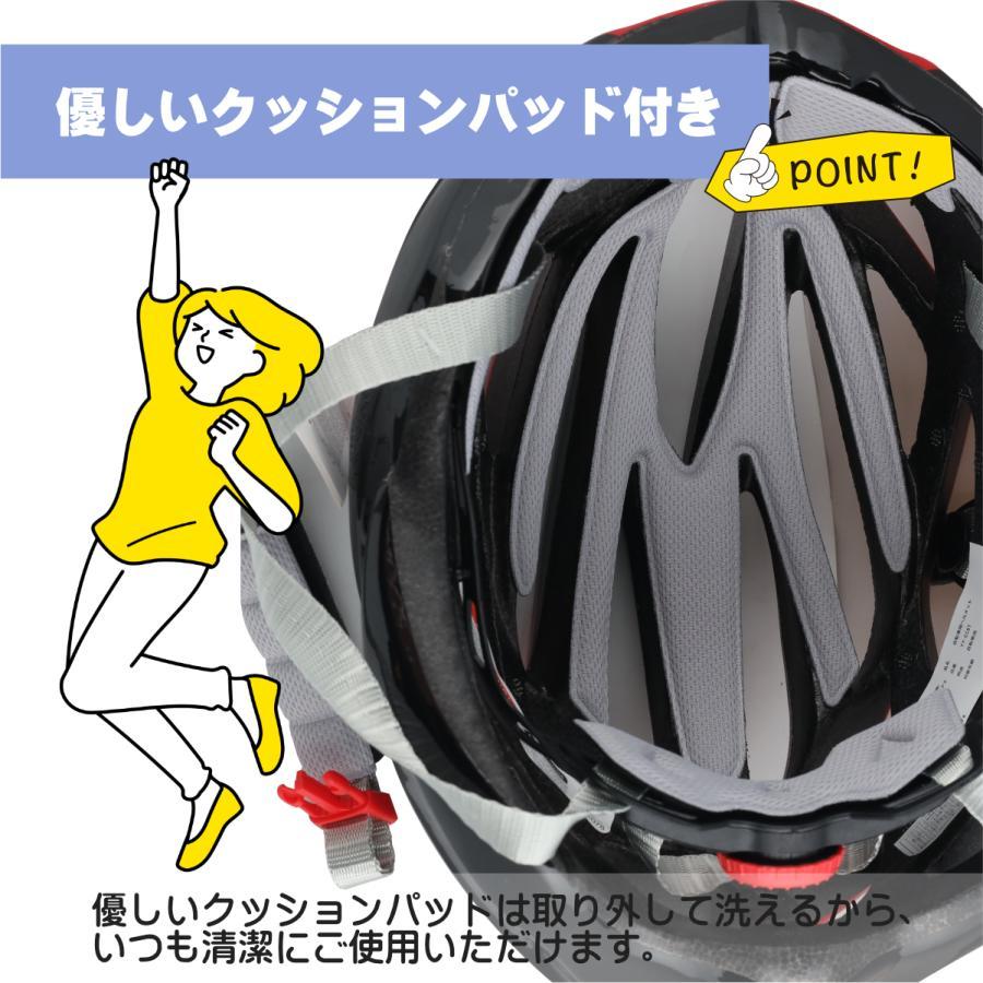 ヘルメット 自転車用 おしゃれ レディース メンズ 共用 電動キック