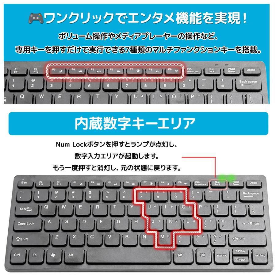 NEC ノートPC 英語配列キーボード ACアダプター付 ミニ 薄型type-c変換