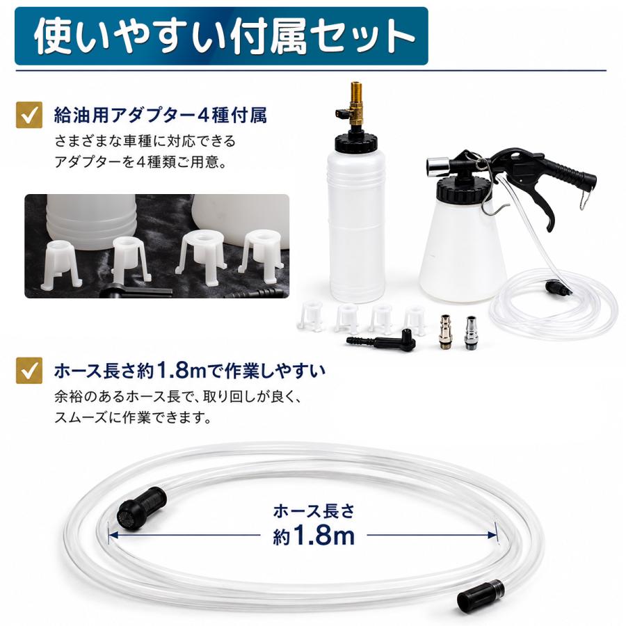 ワンマンブレーキブリーダー ブレーキフルードブリーダー エアー式 負