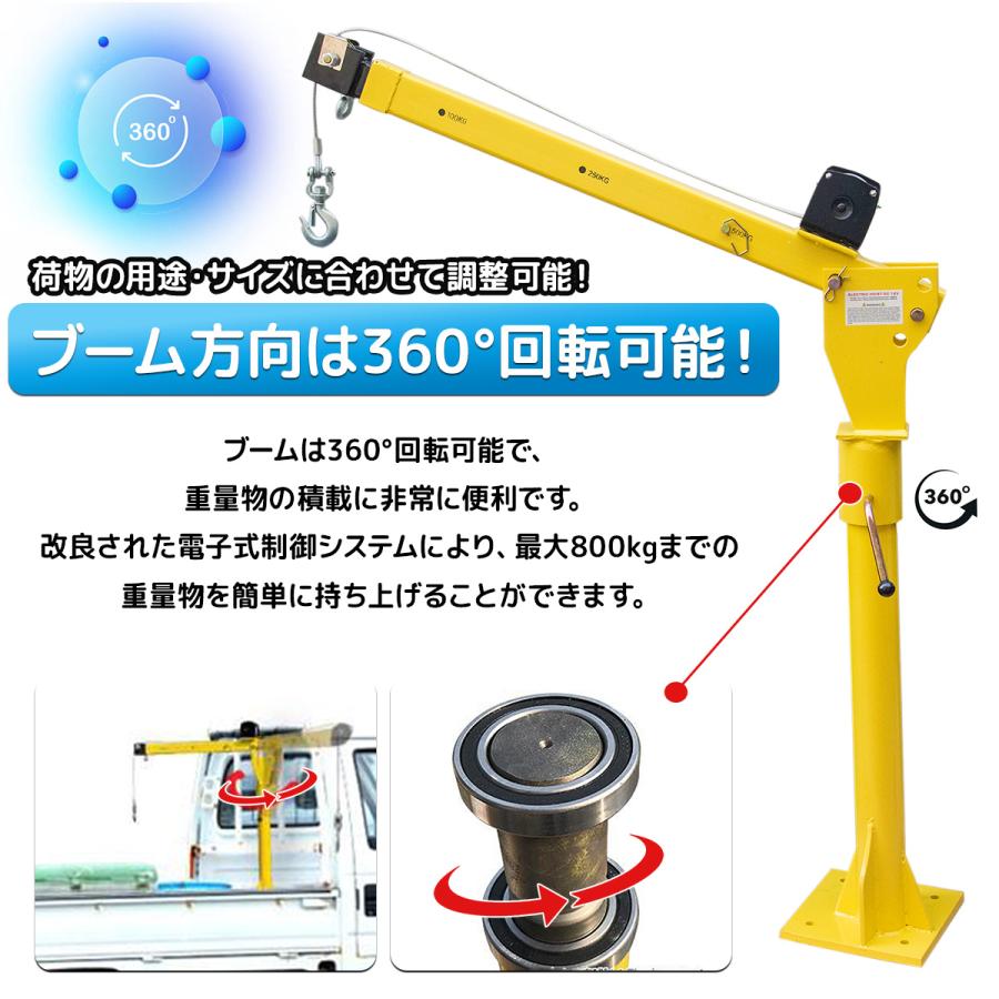 軽トラ　ハンドルウインチ　クレーン　バイク積載 軽トラックに最適 手動式油圧クレーン・ハンドウインチ・ハンド