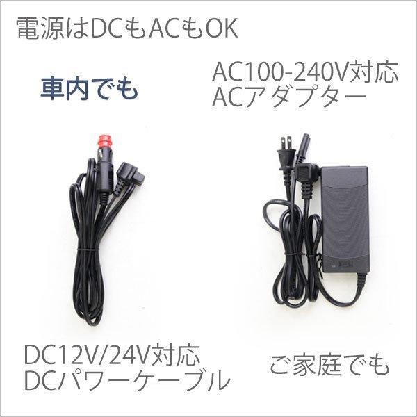 日本最大級 冷蔵冷凍庫 ポータブル 車載 15l クーラーボックス 20 Dc 12v 24v Ac 100v 240v 静音設計 Z1126860 エターナルチャーム 通販 Yahoo ショッピング 交換無料 Www Htsstlucia Org