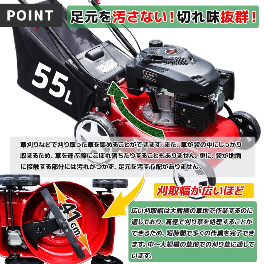 Makita 芝刈り機 調整可能な刈高さ Makita 芝刈り機 調整可能な刈高さ