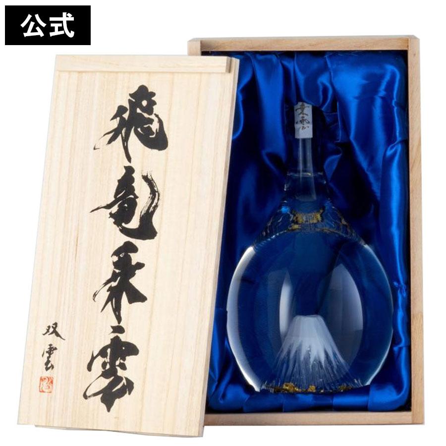 Amazon.co.jp: 【のし対応可】富士山ボトル 飛竜乗雲 日本酒 純米大