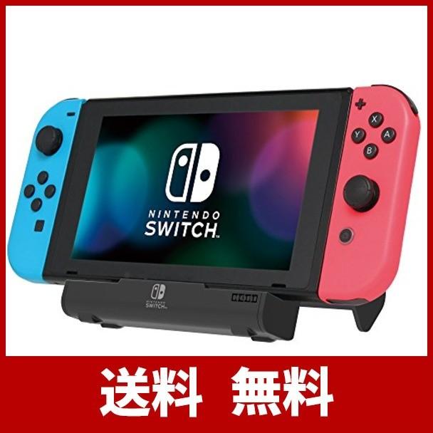 Nintendo Switch対応 ポータブルusbハブスタンド For Nintendo Switch テーブルモード専用 Sagaretxe Net