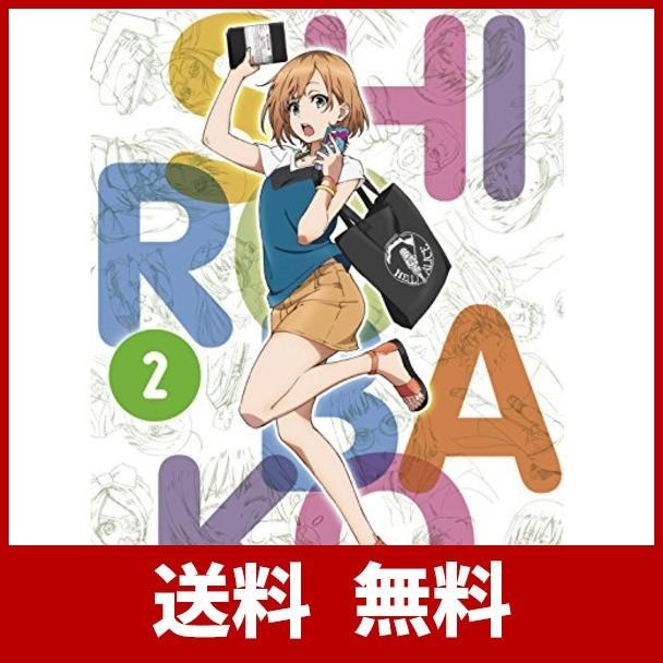 Shirobako Blu Ray プレミアムbox Vol 2 Www Wearefromdust Org