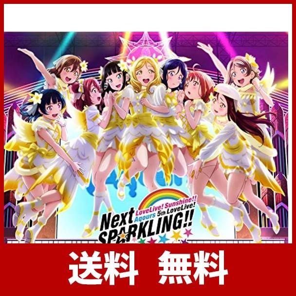 ラブライブ サンシャイン Aqours 5th Lovelive Next Sparkling Blu Ray Memorial Bo Purrworld Com