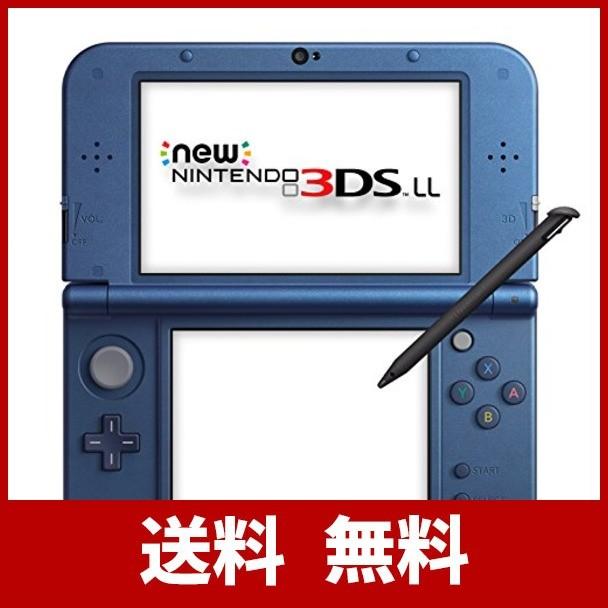 Newニンテンドー3ds Ll メタリックブルー Fcekano Edu Ng
