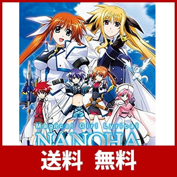 限定製作 魔法少女リリカルなのは Strikers Blu Ray Box 代引不可 Www Maxipiso Com Ar