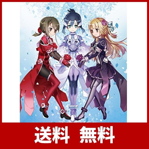 最速 鷲尾須美は勇者である アニメ 無料
