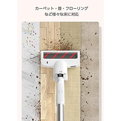 未使用品 Azmkoo 掃除機 Led 強弱切替 2way 40分間連続稼働 スティッククリーナー 多重濾過 低騒音化設計 26kpa超 サイクロン コードレス その他インテリア雑貨 小物 Binghamtonhots Com