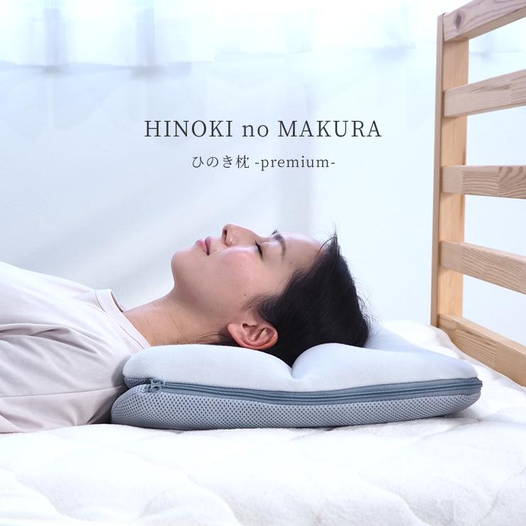 デッドストック！[特注品玉枕]健康増進に！めまい,肩こり,不症にも玉(ぎょく) デッドストック！[特注品玉枕]健康増進に！めまい,肩こり,不症にも玉(